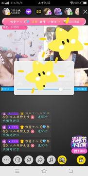 在线小视频国产,在线小视频引领国产内容新风尚